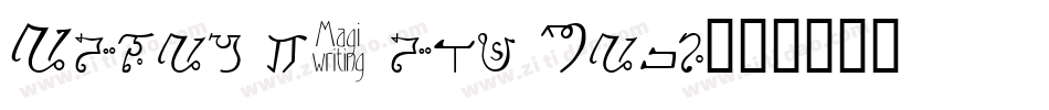 Atlas of the Magi字体转换